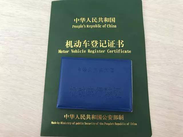 广东报废车辆注销流程全知道 广东报废车辆注销流程全知道
